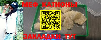 ALPHA-PVP Вязники