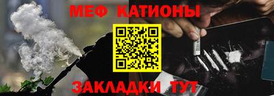 ALPHA-PVP Вязники