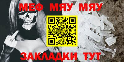 MDMA Premium VHQ Гудермес