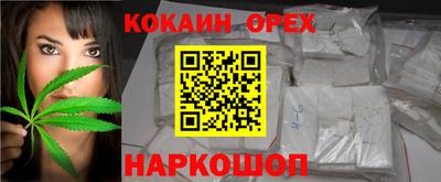 ALPHA-PVP Вязники