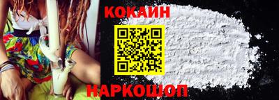 ALPHA-PVP Вязники