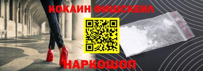 бутик Вязьма