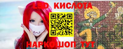 МДМА Вышний Волочёк