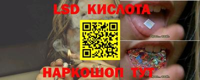 бутик Вязьма