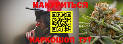 МДМА Вышний Волочёк
