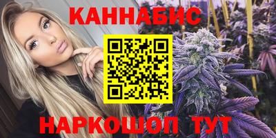 ALPHA-PVP Вязники