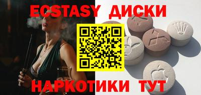 ALPHA-PVP Вязники