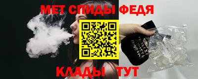 МДМА Вышний Волочёк