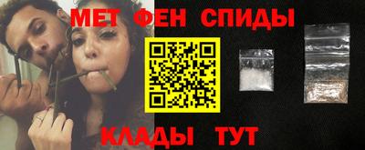 ALPHA-PVP Вязники